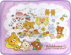 【中古】抱き枕カバー・シーツ・ブランケット 集合 タオルケット 「一番くじ リラックマ～20Years of Nostalgic Dreams～」 B賞