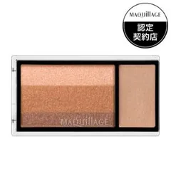 「送料込」「新品」「資生堂」 マキアージュ ドラマティックアイカラー (マルチ) OR341 オレンジムースケーキ 2.5g 