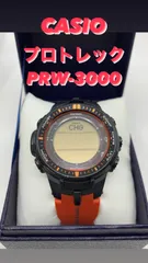 2024年最新】casio protrek prw 7の人気アイテム - メルカリ