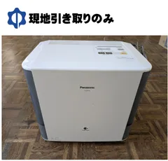 2025年最新】FE-KXF15の人気アイテム - メルカリ