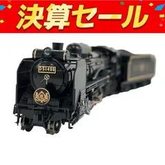 Nゲージ 鉄道模型 KATO オリエント・エクスプレス88' 基本+増結
