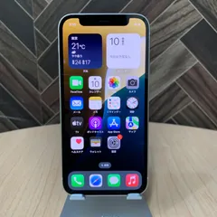 iPhone12mini 128GB SIMフリー A2398 本体