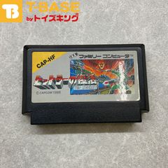 ［美品？］ヒットラーの復活 FCソフト　ファミコン カプコン|ヒットラーの復活|HARDOFFオフモール（オフモ