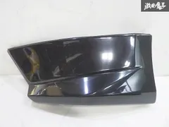 2025年最新】トヨタ86 モデリスタの人気アイテム - メルカリ