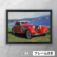 2025年最新】Mercedes-Benz 美術品・アンティーク・コレクション