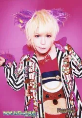 2025年最新】dog intheパラレルワールドオーケストラ doggyの人気