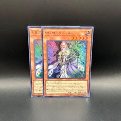 遊戯王OCGカード『フルスピード・ウォリアー』シークレットレア - メルカリ