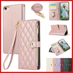 SE 第3世代 ケース 手帳型 通用 iPhone iPhone SE2 iPhone 6/7/8 カバー 対応 iPhone SE3 for ケース ショルダー ひし形柄アイフォン SE カバー 肩掛け 人気 女性 Yuotky カード収納 ジップ付き財布