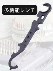 CIWS M4 M16 レンチ 多機能 マルチ ツール リアルサイズ GBB 対応 メンテナンス (レンチB)