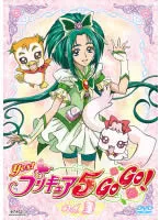 Yes!プリキュア5 GoGo! おしゃべりパルミエ王国 6g7v4d0 Amazon.co.jp: Yes!プリキュア5 GoGo! おしゃべりパルミエ王国