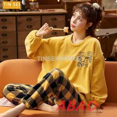 【新商品が大人気です！】パジャマ レディース ルームウェア 冬 フランネル セットアップ 長袖 上下セット 可愛い ロングパンツ 厚手 韓国風 寝巻き 部屋着 寝間着