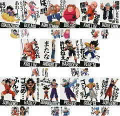 新品未開封 ベジータ ストロングチェインズ 海外正規品 2025年最新】strong chains ベジータの人気アイテム - メルカリ