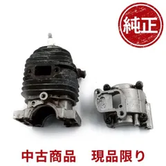 エンジンチェンソー　共立　ECHO　CSV3500　8-9 エンジンチェンソー 共立 ECHO CSV3500 8-9 - メルカリ