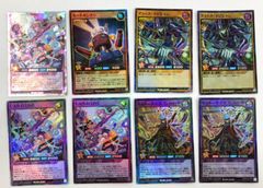 バトルスピリッツ 蒼海明王Ⅹ シークレット 2枚 蒼海明王X シークレット 1枚 - メルカリ