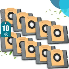 【人気商品】/ X10 Pro Pro X8 Omni 互換用ダストバッグ (ユーフィ) Anker交換用紙パックロボット掃除機消耗品ダストパック 対応Eufy 交換部品対応（10枚）のサムネイル