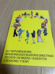 NewJeans ニュージーンズ シーグリ シーズングリーティング 2024 NEWS | NewJeans JAPAN OFFICIAL SITE
