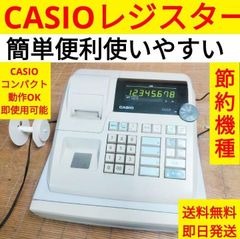 カシオレジスター　100ER　簡単便利特殊　送料込　207000