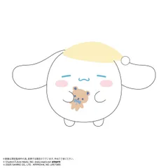 初音ミク×シナモロール ふわコロりんMsize3 D シナモロール（おやすみ） MC-22 ぬい ぬいぐるみ サンリオ 新品 未開封品 正規品 【マックスリミテッド】