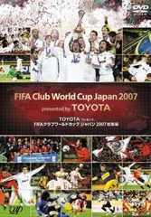2025年最新】DVD ジャパンワールドカップの人気アイテム - メルカリ