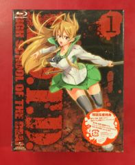 専用☆ヘッドロココ飛翔☆ ビックリマン ヘッドロココ 飛翔 20th anniversary レインボー 1