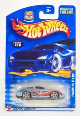 メディコム・トイ 東映レトロソフビコレクション 仮面ライダー 再生