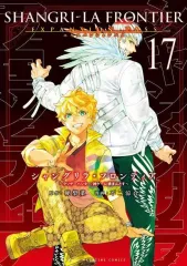 2025年最新】シャングリラフロンティア 特装版の人気アイテム