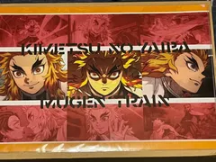 鬼滅の刃　ufotableカフェ　ランチョンマットケース煉獄杏寿郎　新品未開封