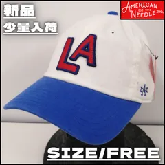 【新作】【AMERICAN NEEDLE／アメリカンニードル・LA CAP（オフホワイト）】ストリートファッション カジュアル 古着MIX スポーツ 野球 ベースボール ロサンゼルス HIPHOP ユニセックス 新品 新作入荷 少量入荷SNU714-LAA