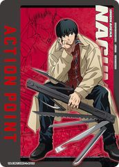 액션 포인트 카드 (SAKAMOTO DAYS) <SMD-1-AP05> AP 남운 사카모토 데이즈