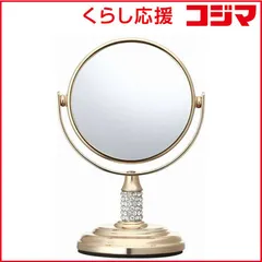 【 新品 未開封 】 コイズミ 拡大鏡ミニ KBE-3052/N ゴｰルド 未使用 送料無料のサムネイル