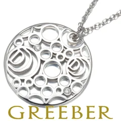 ダミアーニ ネックレス ダイヤ ダイヤモンド ダミアニッシマ K18WG  