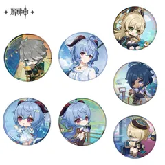 ガイア 缶バッジ 80個 000000004318_hKFrNVl.jpg