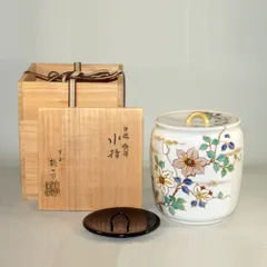 Ｎ７２３　水指　『菰山窯　宮田豊造』『金彩秋草文』『一重口水指』　共箱　茶道具 N723水指『菰山窯宮田豊造』『金彩秋草文』『一重口水指』共