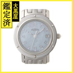 エルメス トゥイリー 062340S 【472】 - メルカリ 