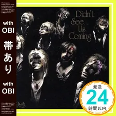 2025年最新】us盤の人気アイテム - メルカリ