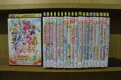 2023年最新】スター トゥインクル プリキュア dvdの人気アイテム