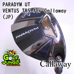 【中古】ユーティリティ キャロウェイ PARADYM UT VENTUS TR5 for Callaway(JP) SR 21 ユーティリティ カーボンシャフト おすすめ メンズ 右 [7795]