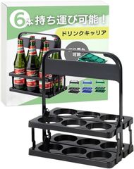 Item thumbnail for item ca595847-c8f0-434c-96dd-2e5136be1d60