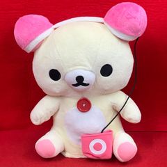 チャックスGP 座グル〜ミ〜 ポータブルスピーカー ぬいぐるみ プライズ