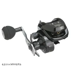 希少ビンテージアブガルシア　 BLACK Max3600 #アブガルシア クラシック】ブラックマックス 3600 abu garcia アブガルシアの