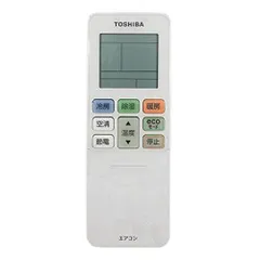 2024年最新】toshiba エアコン リモコン 業務用の人気アイテム - メルカリ
