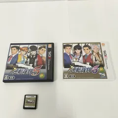 [中古]3DS「逆転シリーズ/逆転裁判・逆転検事」まとめ売り