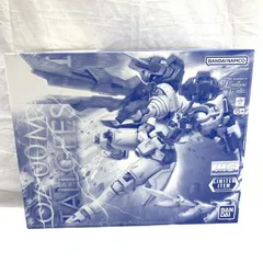 2025年最新】mg トールギス iiiの人気アイテム - メルカリ