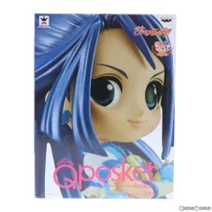 キュアアクア B(特別カラー) Yes!プリキュア5GoGo! Q posket-CureAqua- フィギュア プライズ(38752) バンプレスト