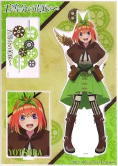 【中古】アクリルスタンド・アクリルパネル 中野四葉 MEGAアクリルスタンド(スチームパンク) 「五等分の花嫁∽×ドン・キホーテ」