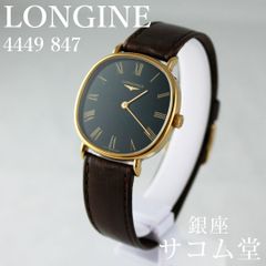 ≪フォロワー限定クーポン配布中★≫【 中古 / 期間限定販売 】 LONGINES ロンジン ヴィンテージ 手巻き ドレスウォッチ ゴールドケース ブラック文字盤 メンズ 腕時計 大人 シック SA072