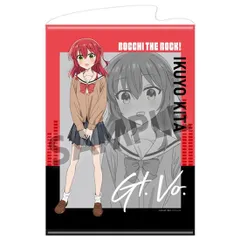 2025年最新】ぼっち・ざ・ろっく! ポスター b2の人気アイテム
