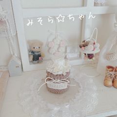 みそらちゃん、おまとめページ。