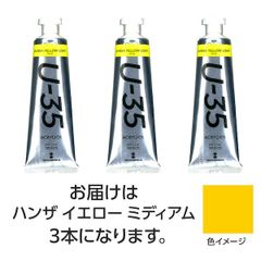 Item thumbnail for item 913dfa14-b5e4-493a-bf83-c3e4313078d7