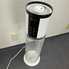 2025年最新】hagoogi 加湿器の人気アイテム - メルカリ